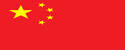 澳门十大信誉网2026世界杯(中国)官网